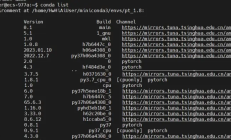 在华为AI加速ECS上安装Pytorch和Tensorflow框架