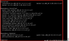Docker 使用设置：安装、启动和卸载，创建第一个 docker 容器