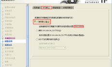 Python学习数据分析画图