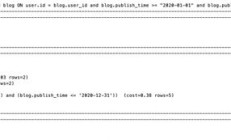 数据库设计规范：MySQL 中常见错误的一些示例 