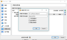 如何在PHP7中启用opcode打造强大的程序性能