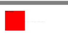 html布局中使用定位的技巧和注意事项