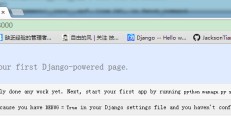 Django 管理工具以及如何使用 Django 创建项目：Hello World！ 