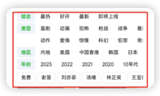 转用Go开发：如何设计数据库表结构？ 