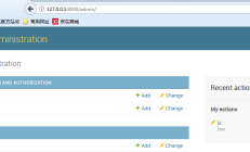 Django 实现了自己的模板页面，并在 admin site 应用模块中添加了自己的跳转链接