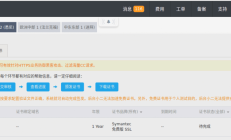 Flutter 生命周期 3 个阶段：创建、更新和销毁 