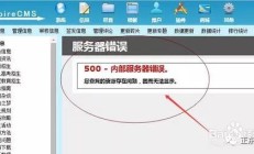 Nginx服务器端实现微信小程序本地SSL证书请求