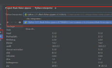 python Pipenv 和 Flask 安装及入门代码 