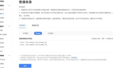 SEO 教程：机器人和站点地图的角色 