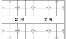 CSS图形绘制高阶小技巧 – 角向渐变的妙用！