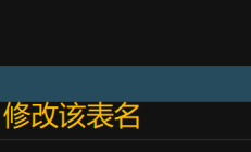 Django项目开发：auth模块方法及扩展、admin后台管理
