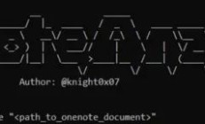 OneNote 正在被更多恶意软件攻击者使用