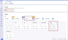 UCloud GPU云服务器5分钟安装Stable Diffusion WebUI平台