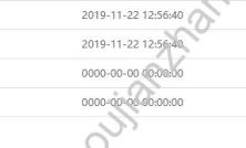 宝塔面板FTP连接错误的排查解决方案