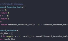 Python编写斐波那契数列的几种方法