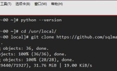 Centos 8安装SQLMap、Nmap和Access数据库简单注入 SQLMap