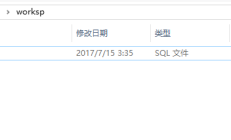 MySQL 学习入门指南：使用命令行导入示例数据库 