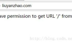 腾讯云CDN显示You are not allowed to get URL / from this server