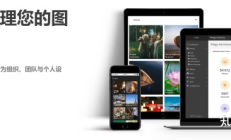 如何在宝塔面板上安装Piwigo开源相册程序