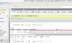 WordPress 照片库插件 XSS 漏洞重播分析与利用 