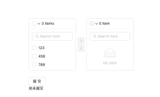 记录一次排查 antd 组件的 bug