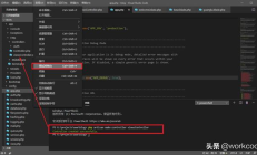 Laravel 初学者教程：如何管理网页和跳转