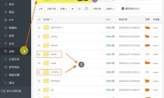 宝塔面板网站安全维护：文件夹权限及代码安全设置知识