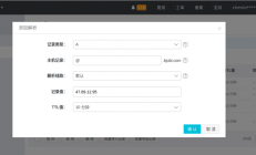 单片机ADC采样算法-限幅滤波法c代码实现