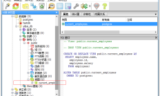 PostgreSQL 中创建和删除视图的示例