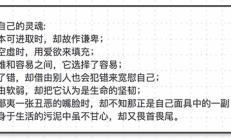 ??基于Vue3的开源项目，star3个月终于突破1000！ ??