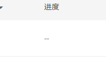 什么是导航器？ Flutter 1.17 版本和性能改进