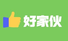 了解XSS攻击、SQL注入、CSRF攻击、DDOS攻击、DNS劫持网络攻击方式 