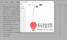 致命错误：无法声明类 PMA_Table 出现在宝塔面板 phpmyadmin
