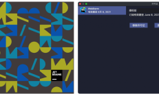 2021年你还在使用WebStorm吗？ VSCode 不是很棒吗？ 