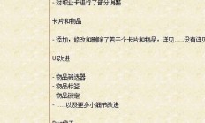 程序员一生都在与虫子作斗争，什么虫子让猴子感到惊讶？ 