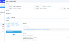 Golang 项目开发：有效编写单元测试的技巧 - Mock