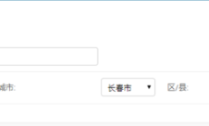 DJANGO开发：自定义管理员模板文件，实现省市三级链接 示例