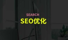 SEO 优化：rel =“canonical”和 og:url 属性 