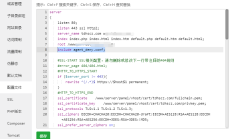 优化nginx性能：如何拦截Scrapy之类的垃圾蜘蛛