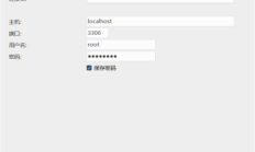 PYTHON数据库管理：使用PyMySQL数据库