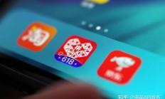 Python根据商品ID收集天猫京东1688商品数据并上传到小部件商城代码说明