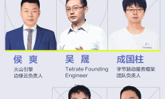从编码到发布，前端工程体系如何实现再度升级？