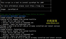 一键LNMP打包WEB环境添加FTP账户管理网站目录方法