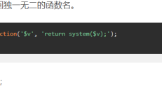 KMP算法解决什么问题？示例