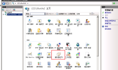 在iis7中绑定多个ssl证书