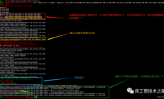 民工兄的Redis教程（十二）：使用官方的redis-trib.rb工具自动部署Cluster集群实践