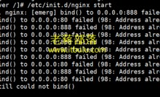 服务器迁移数据并重启Nginx时，出现错误信息“Starting nginx... nginx: [emerg] bind() to 0.0.0.0:888 (98: Address already in use)” 
