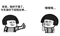 采用WordPress作为干净的后台和管理界面，实现网站的快速打开！问题是该怎么办？ 