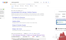 什么是网站站点地图？它是如何完成的？