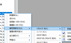 SQL Server 将数据库 A 中的表的结构和内容复制到数据库 B 